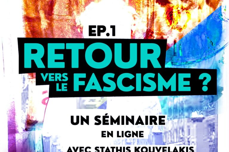 Lancement d&rsquo;un séminaire de formation en ligne : Lire le présent