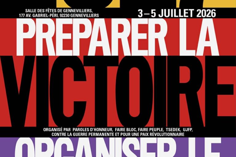 UNIVERSITE D&rsquo;ETE POLITIQUE : Préparer la victoire, organiser le pessimisme